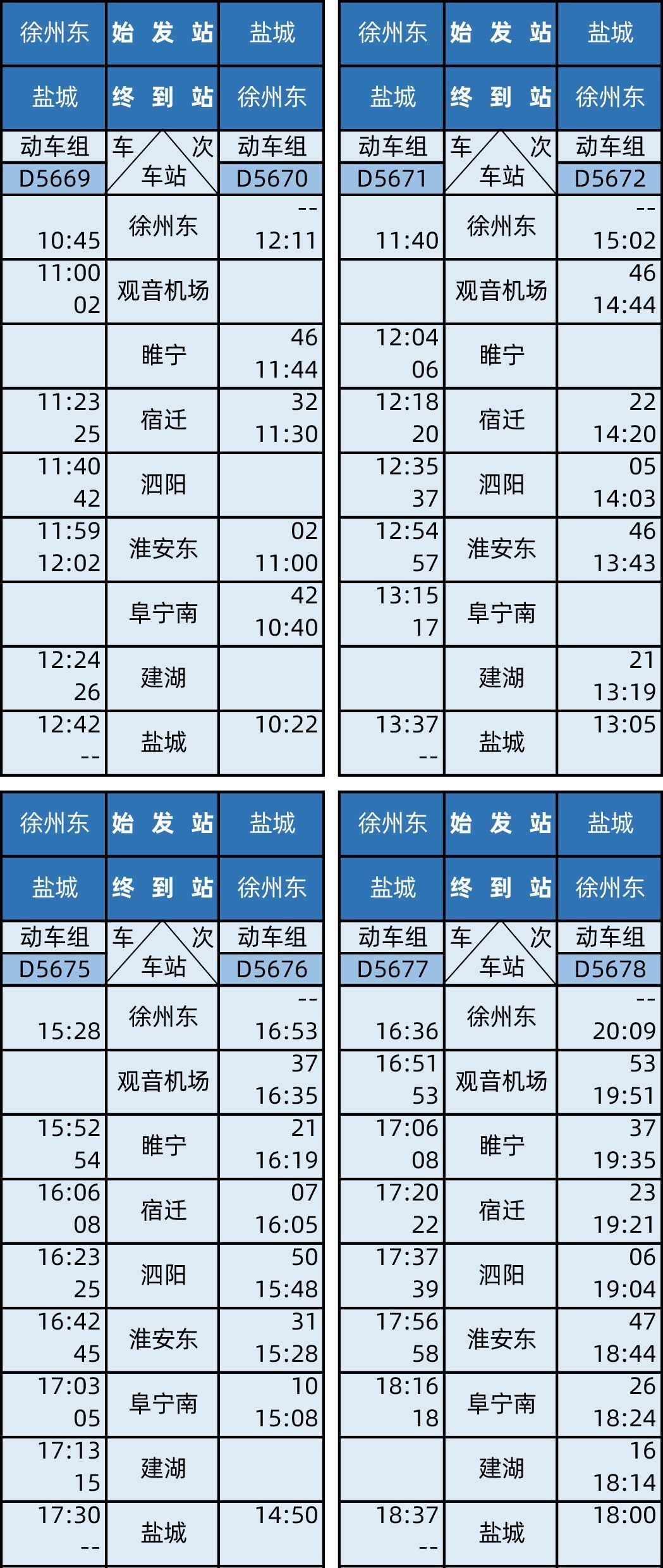微信图片_20191214110736.jpg 微信图片_20191214110736.jpg
