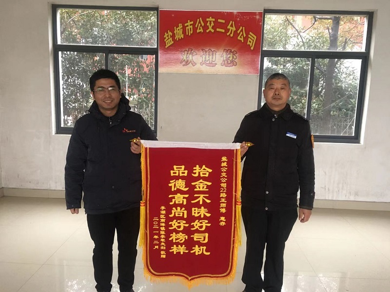 微信图片_20210301202118.jpg 微信图片_20210301202118.jpg