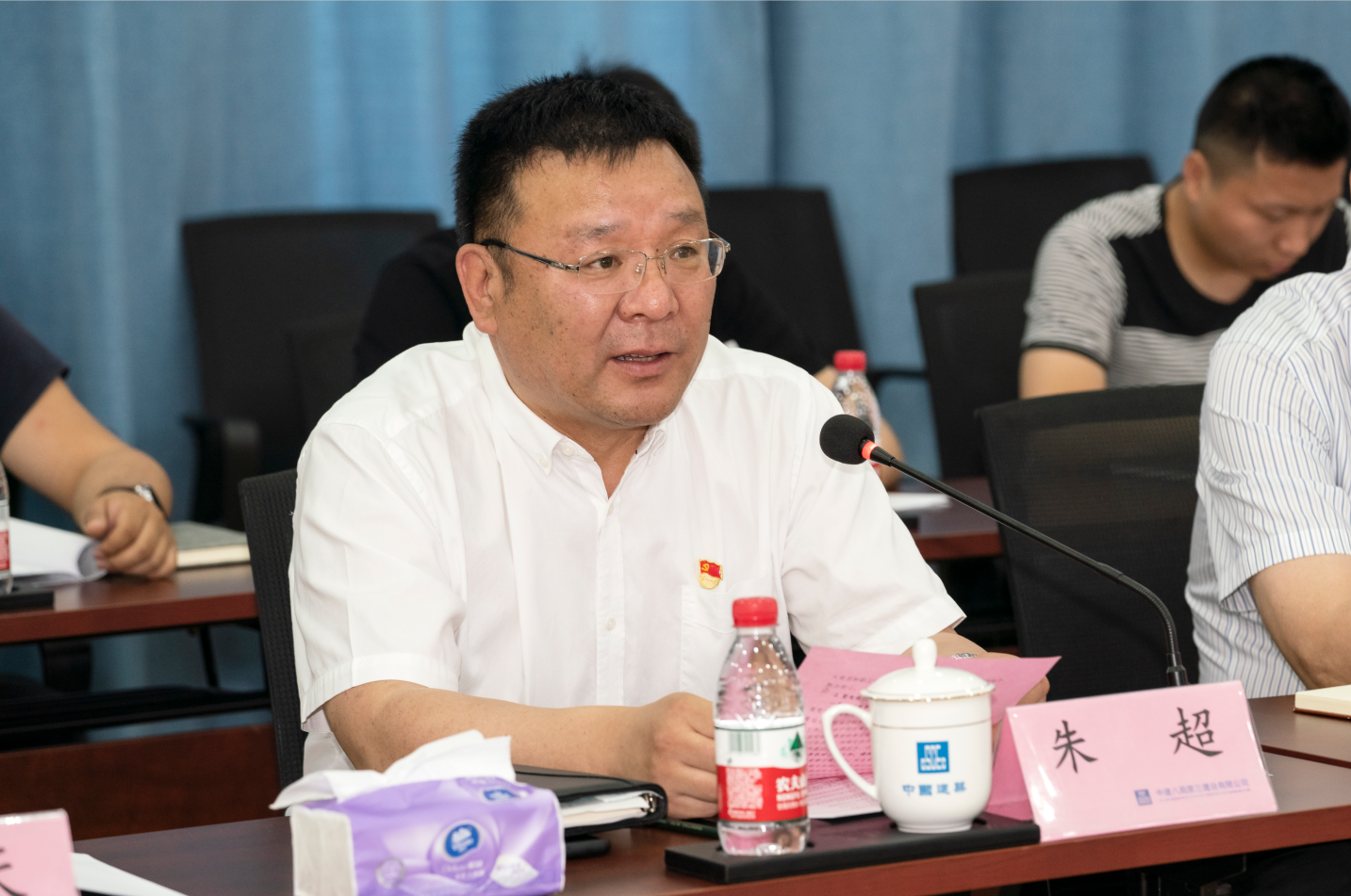 微信图片_20210611172539.png 微信图片_20210611172539.png
