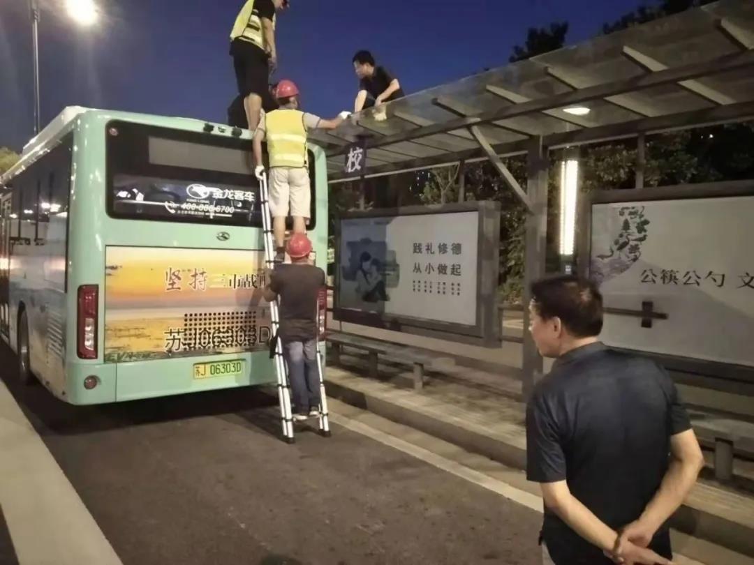 微信图片_20210729093919.jpg 微信图片_20210729093919.jpg