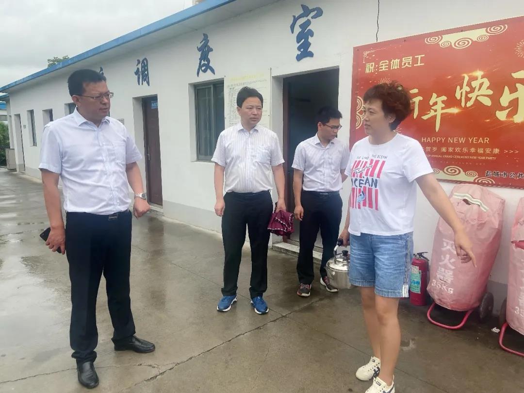 微信图片_20210729093927.jpg 微信图片_20210729093927.jpg