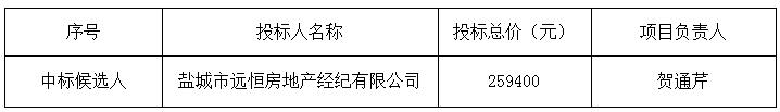 QQ截图20210928164817.jpg QQ截图20210928164817.jpg