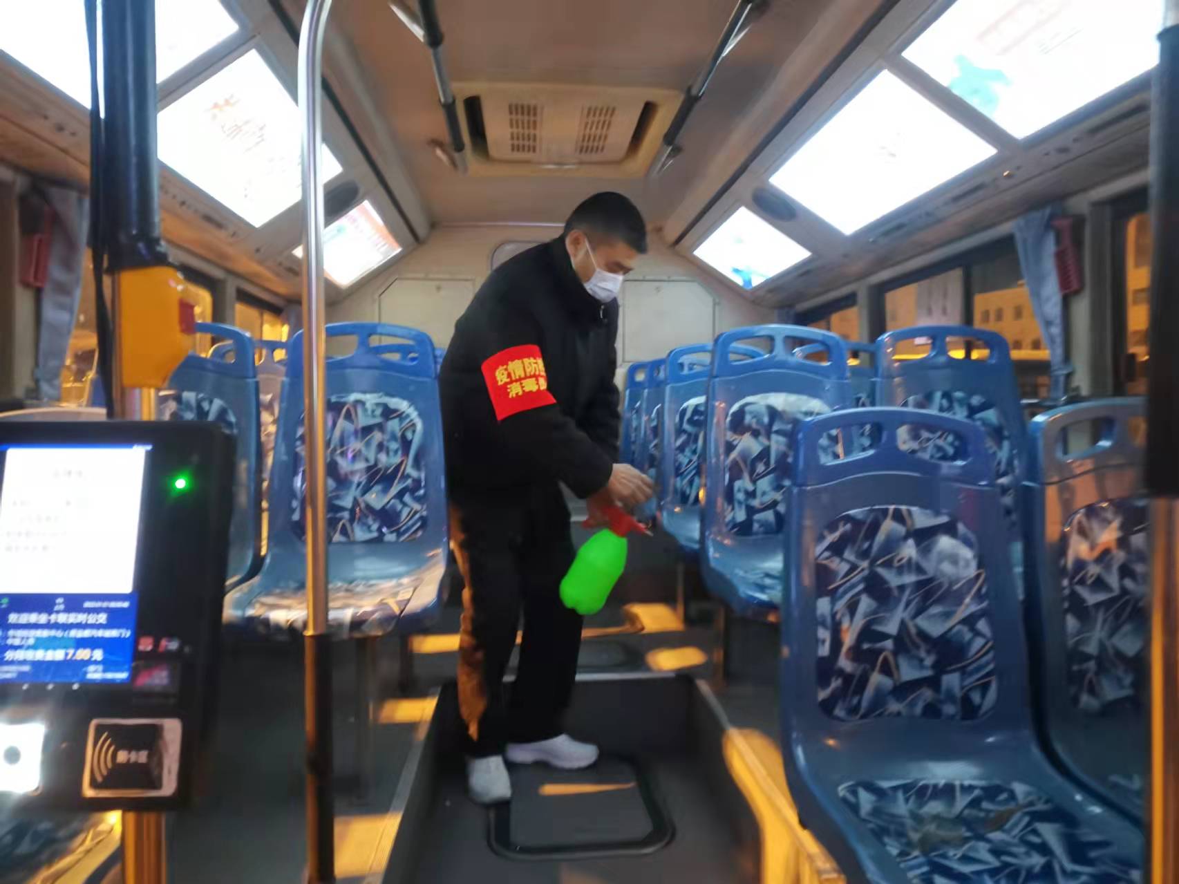 图1-3公交公司：车辆消杀.jpg