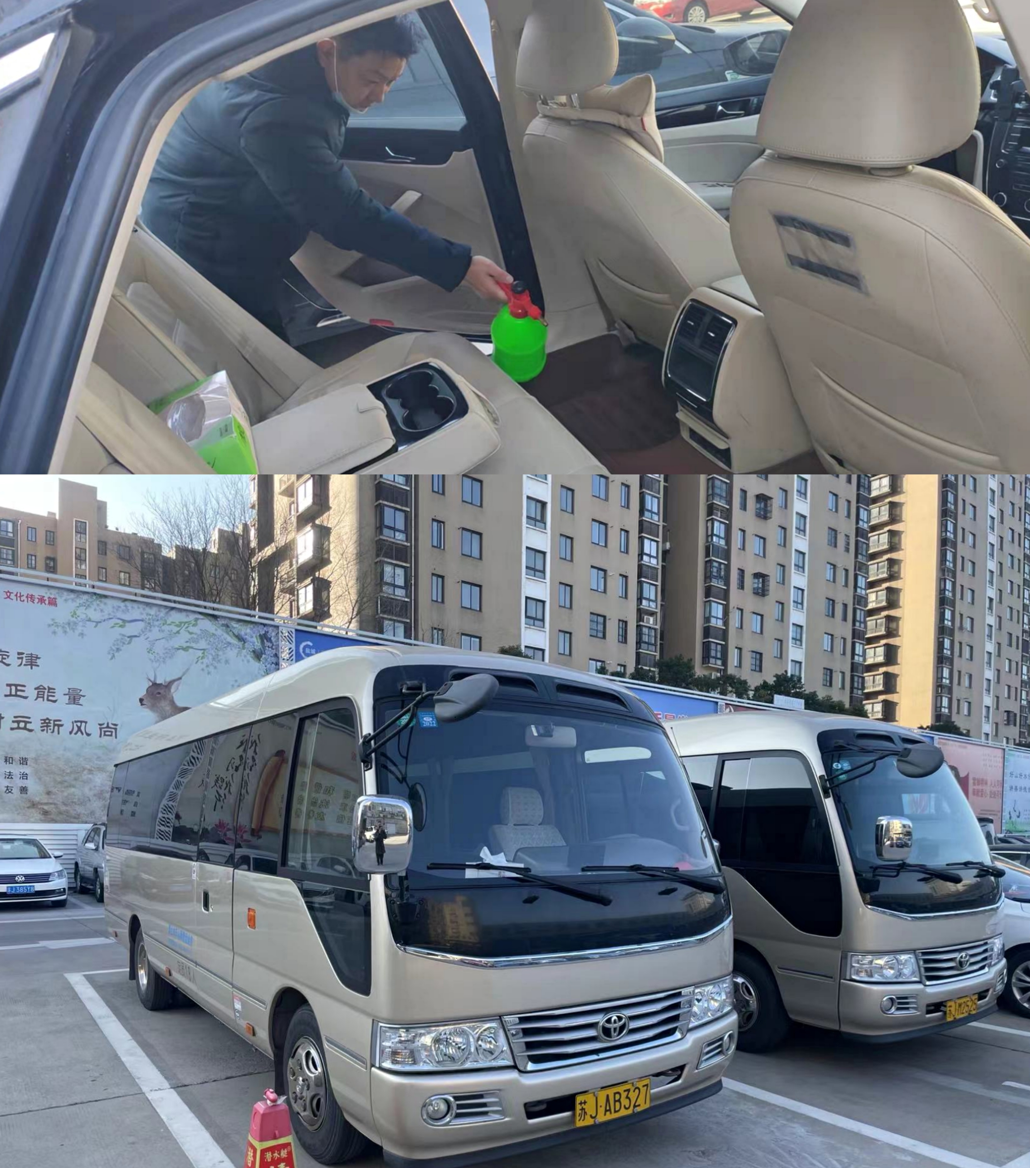 补充保障.jpg 补充保障.jpg