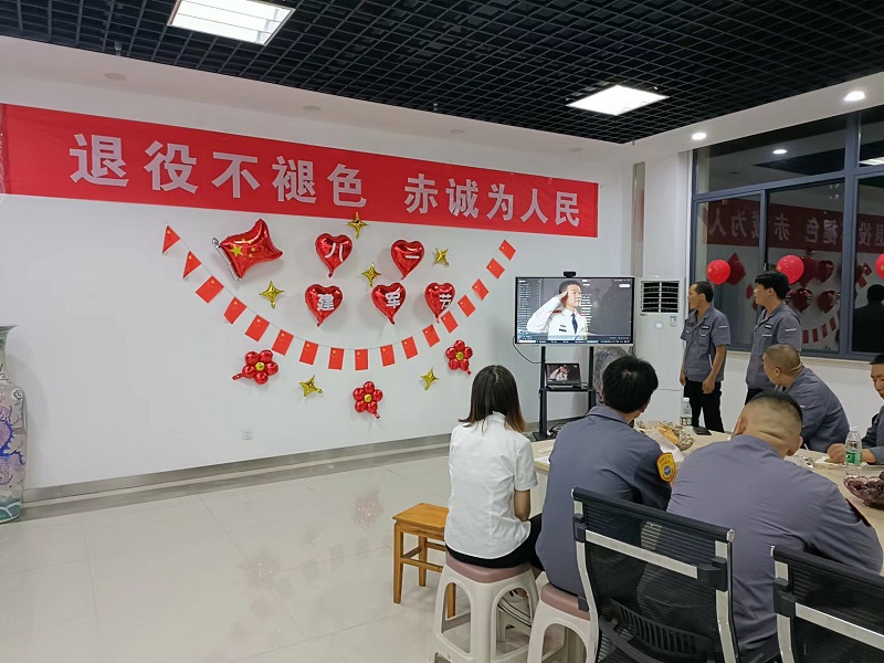 图2.jpg 图2.jpg