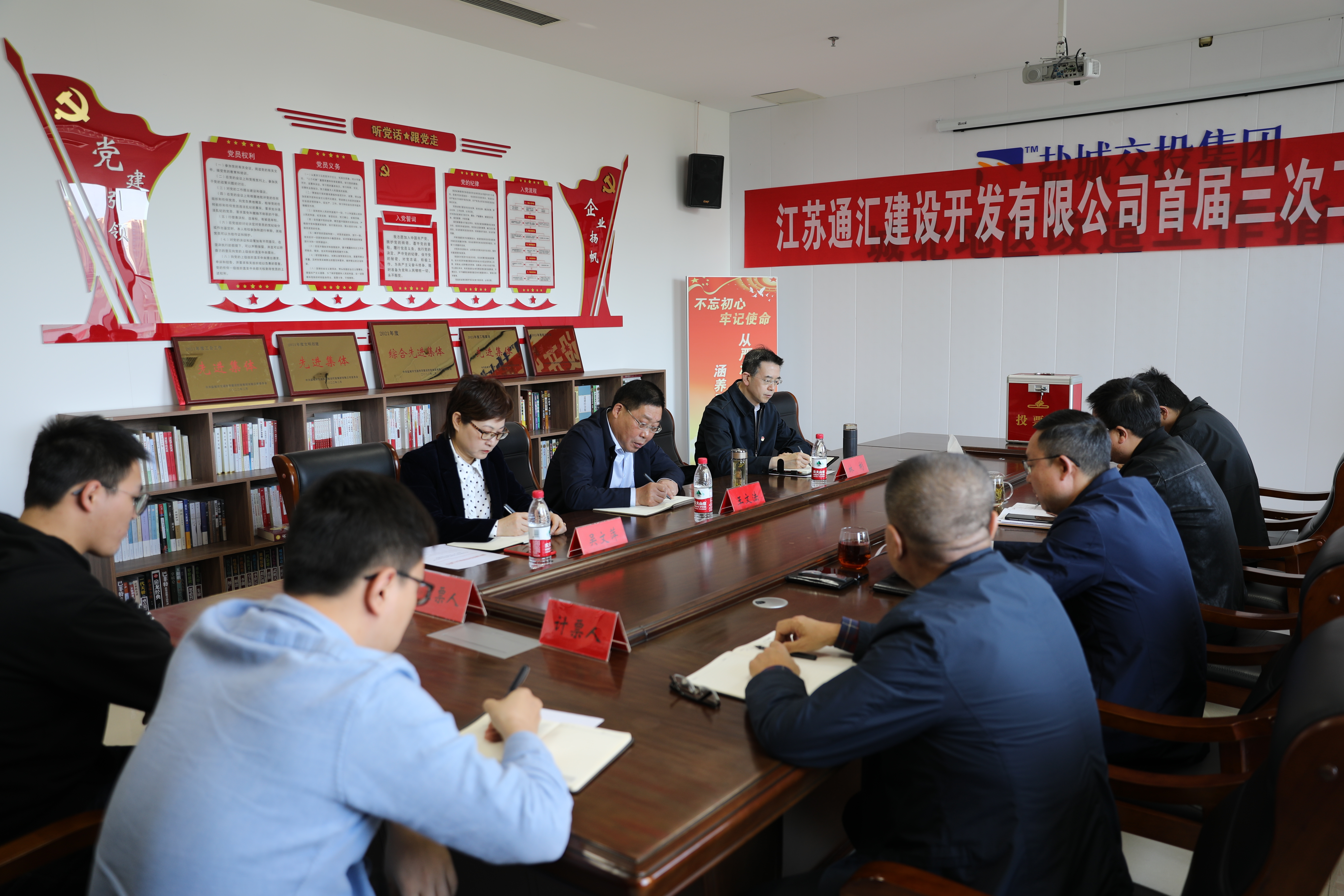 微信图片_20221028101629.jpg