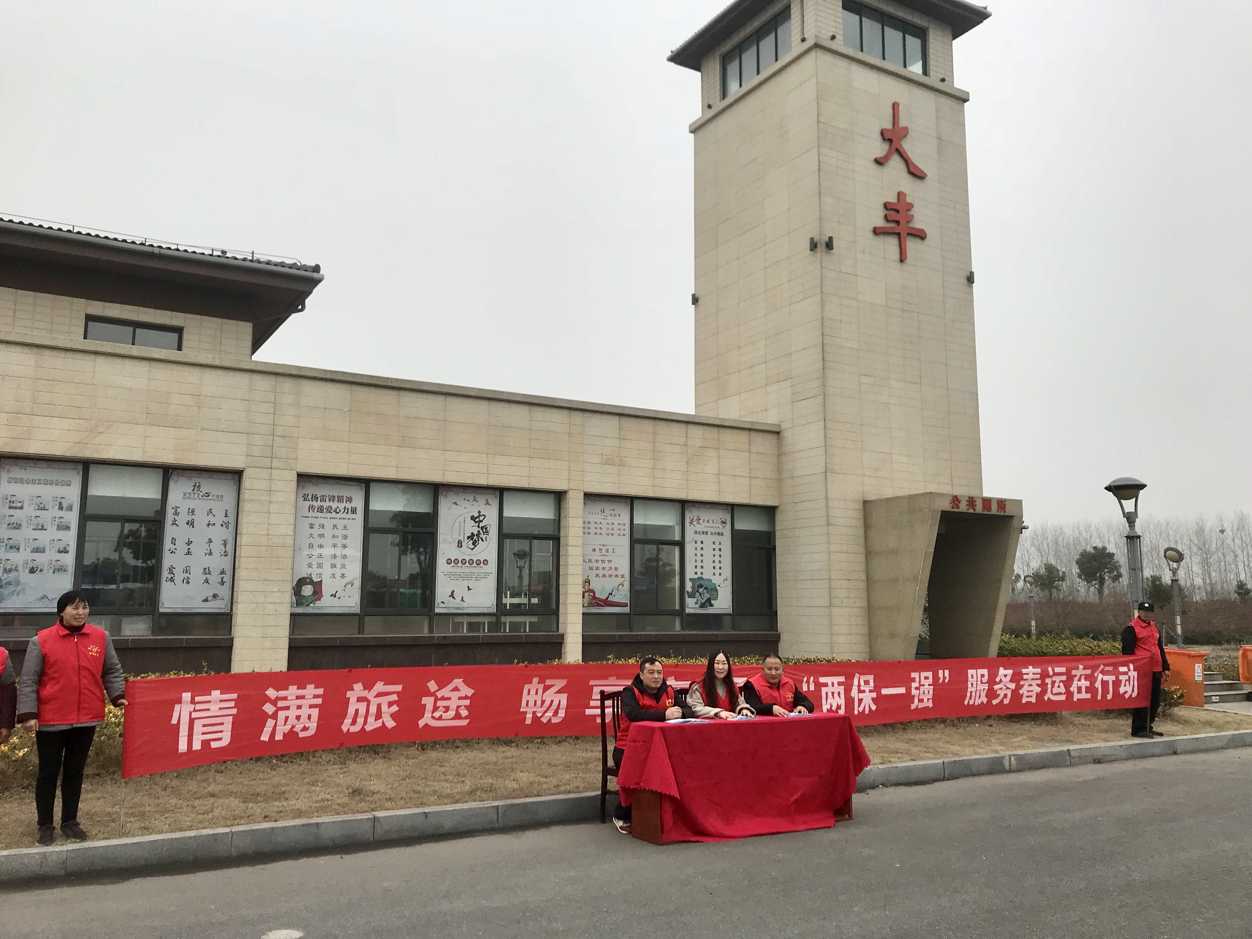 微信图片_20230116221115.jpg 微信图片_20230116221115.jpg