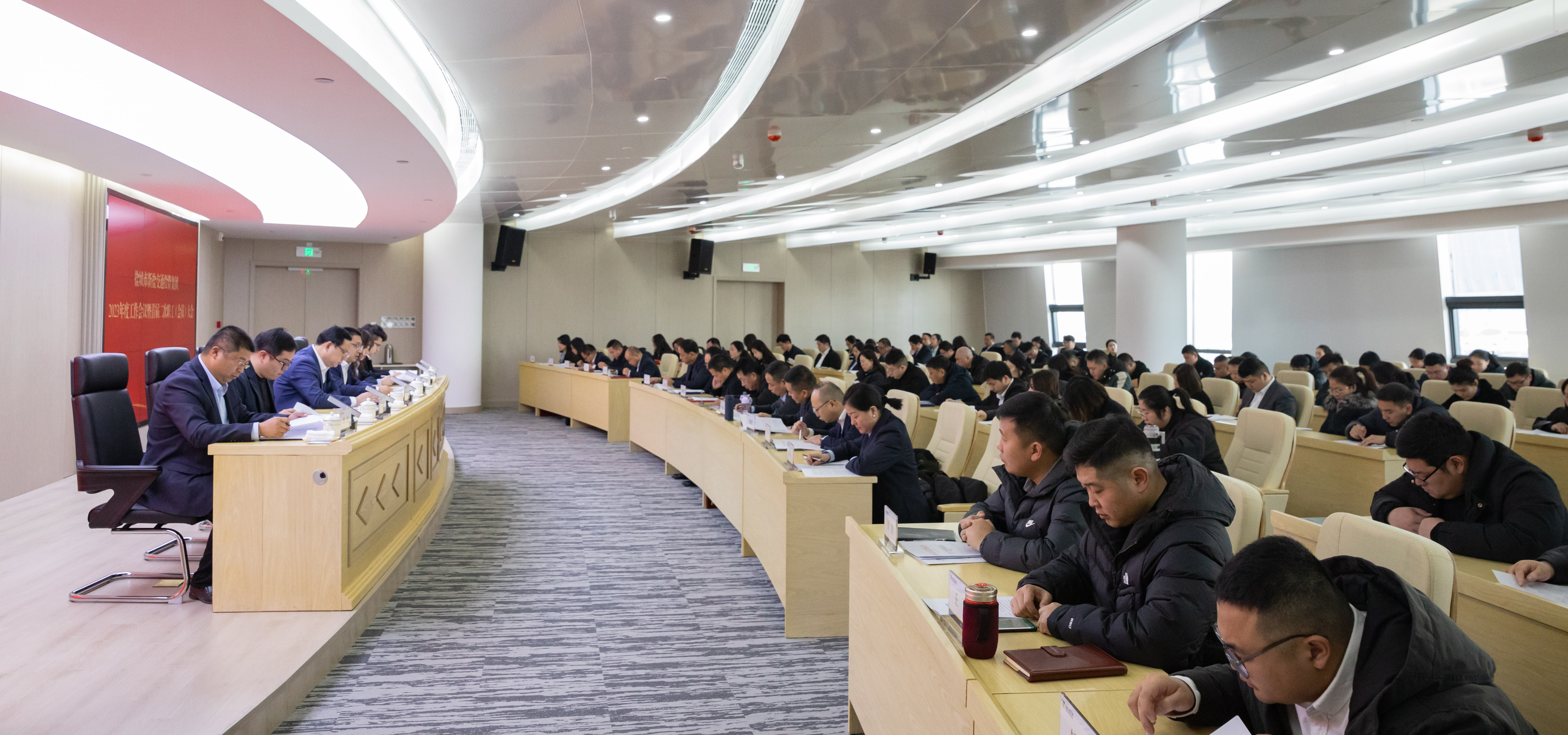 新盐年度会议-27.jpg
