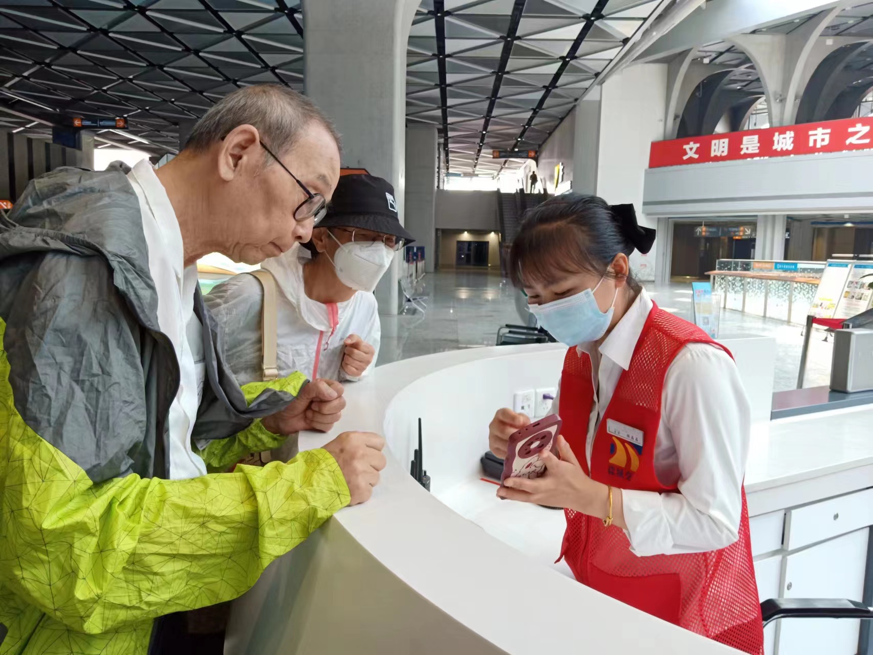 微信图片_20230829085434.jpg
