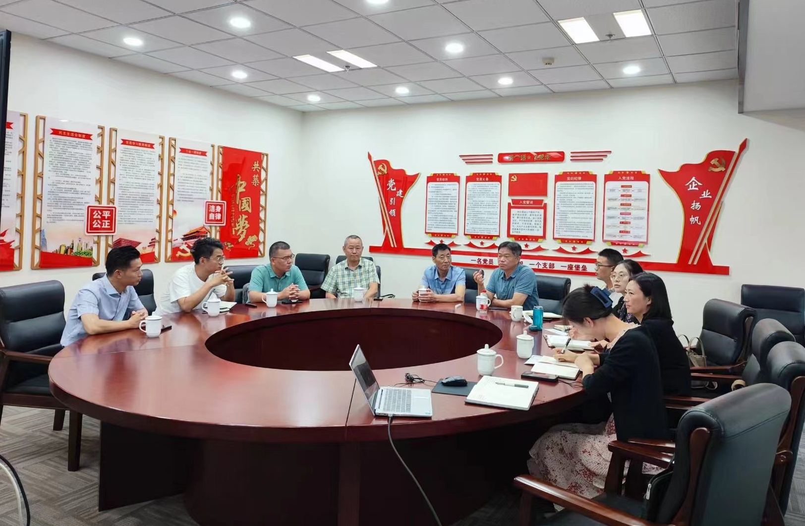 9.22世纪金源地产来绿阳座谈交流_看图王.jpg 9.22世纪金源地产来绿阳座谈交流_看图王.jpg