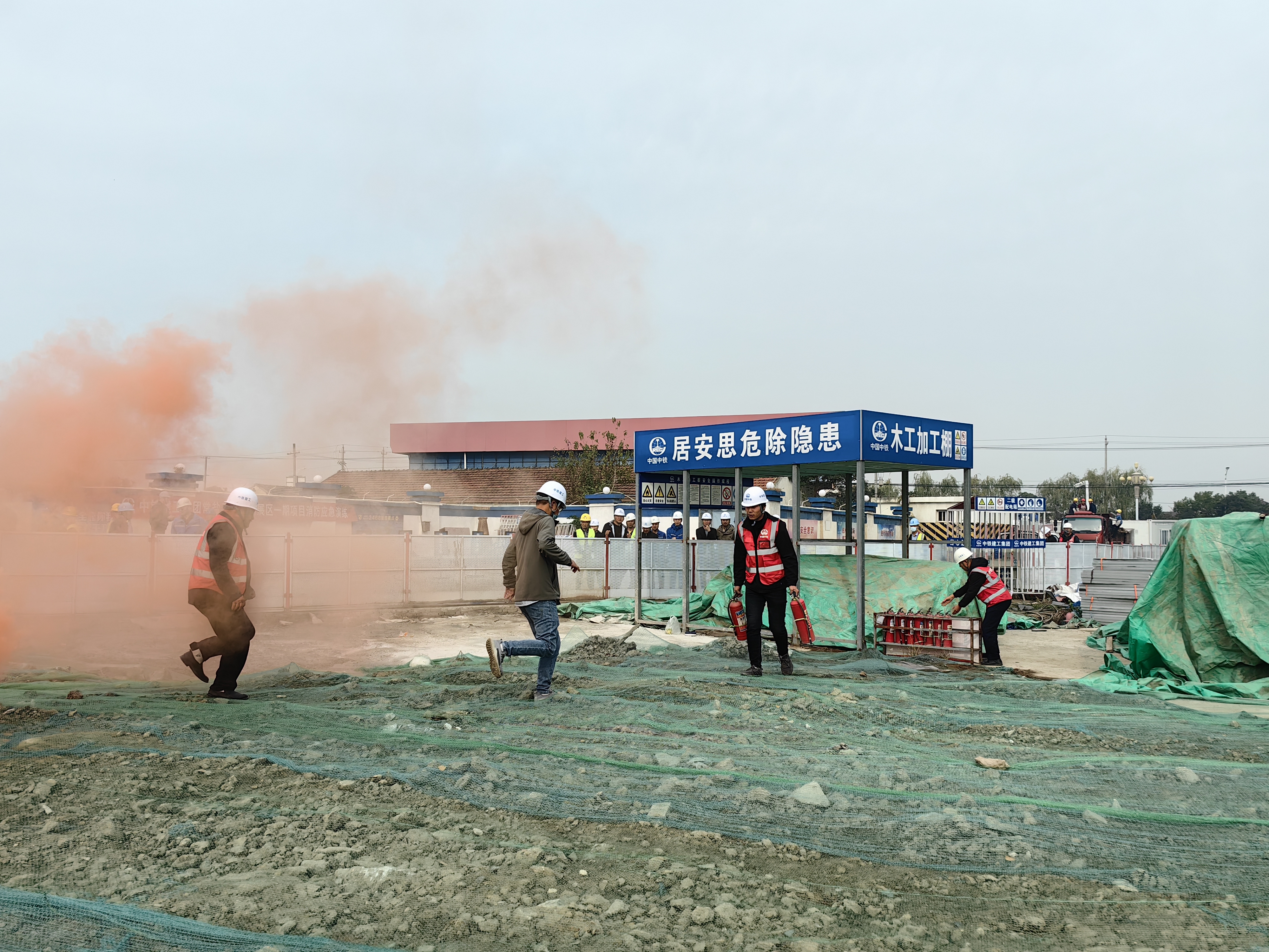 微信图片_20231109092303.jpg 微信图片_20231109092303.jpg