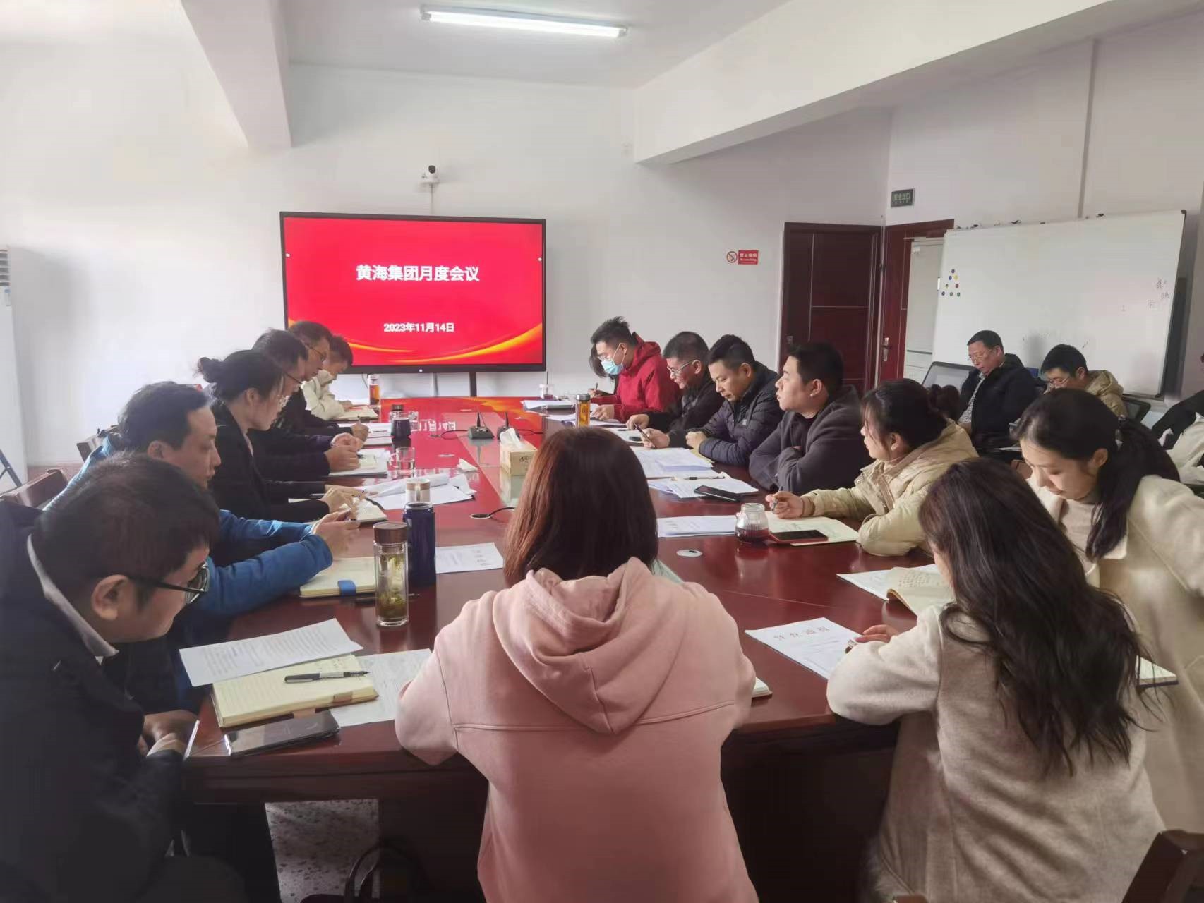正在上传... 正在上传...