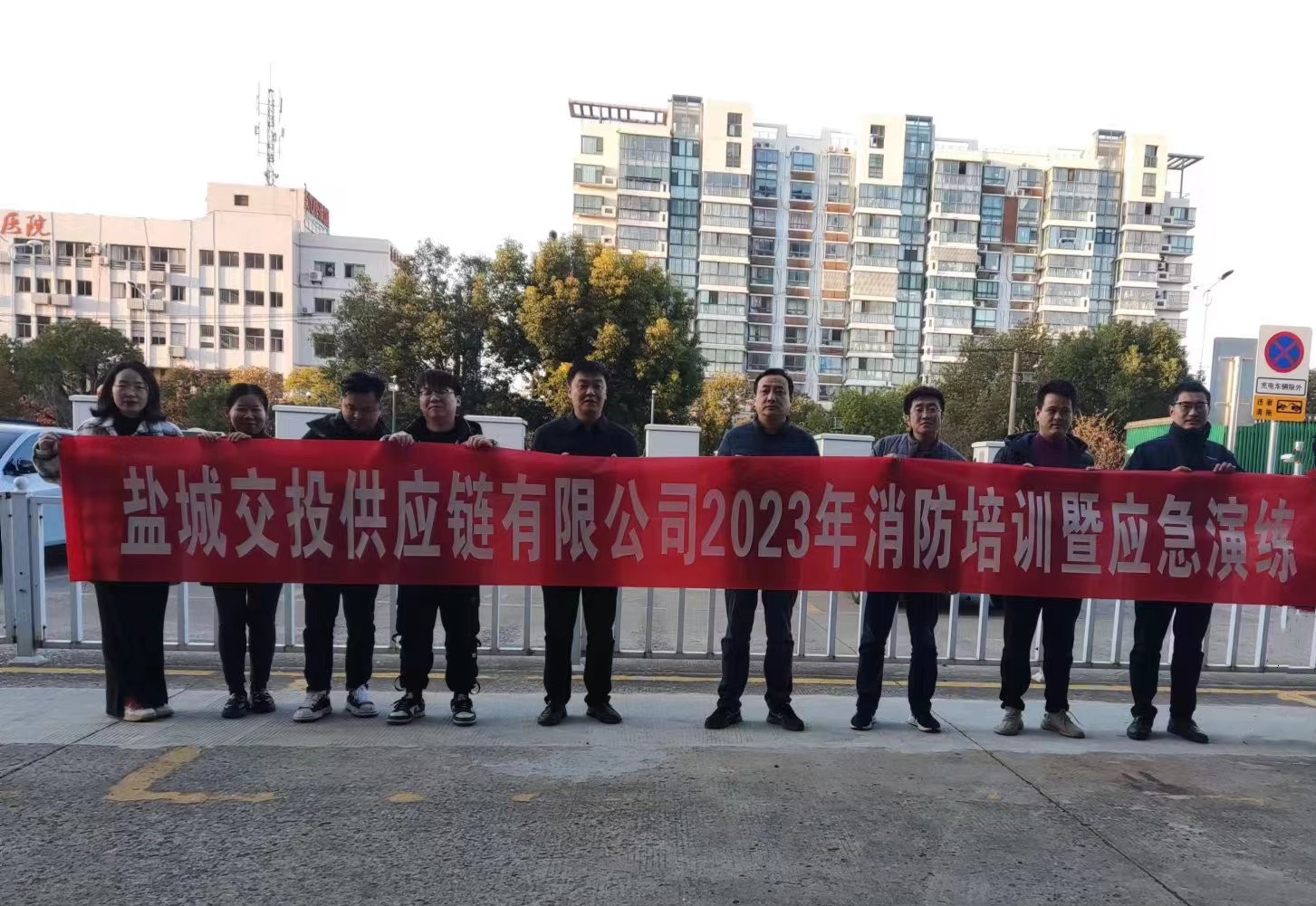 正在上传... 正在上传...