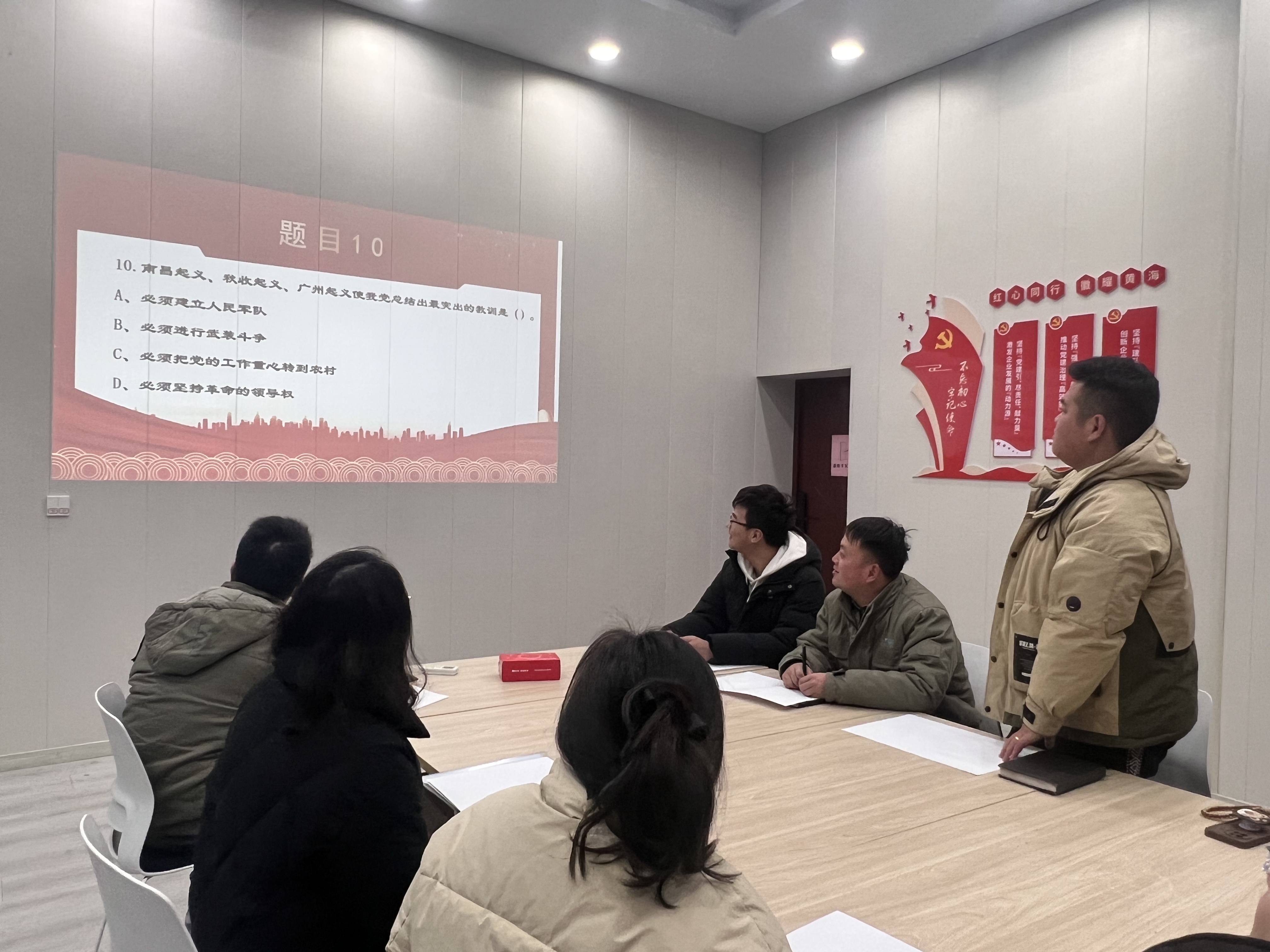 正在上传... 正在上传...