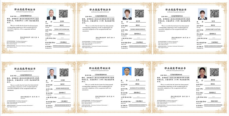 正在上传... 正在上传...
