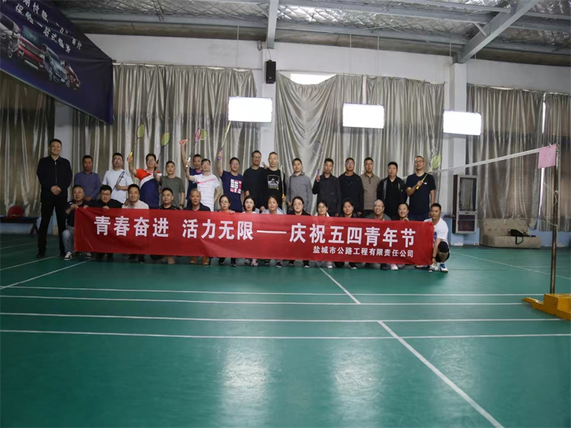 合照.jpg