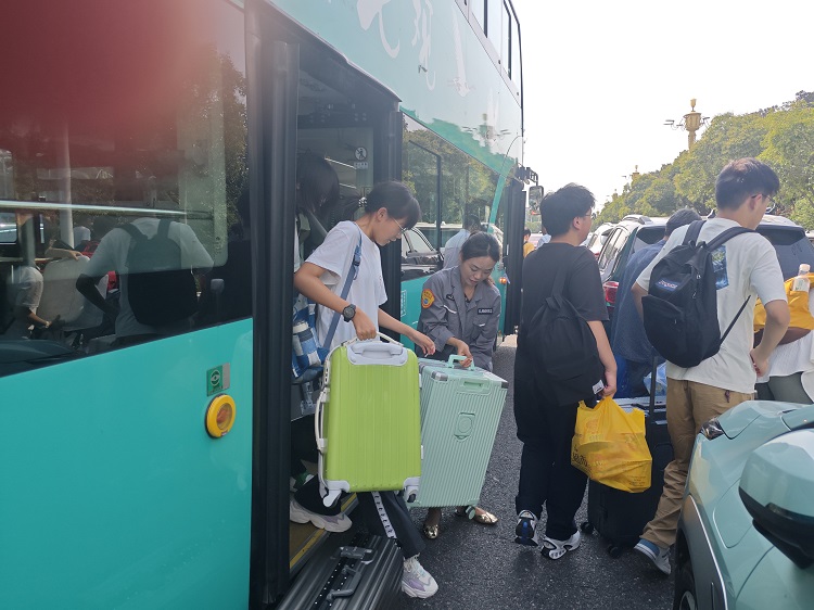 微信图片_20240902091332.jpg 微信图片_20240902091332.jpg