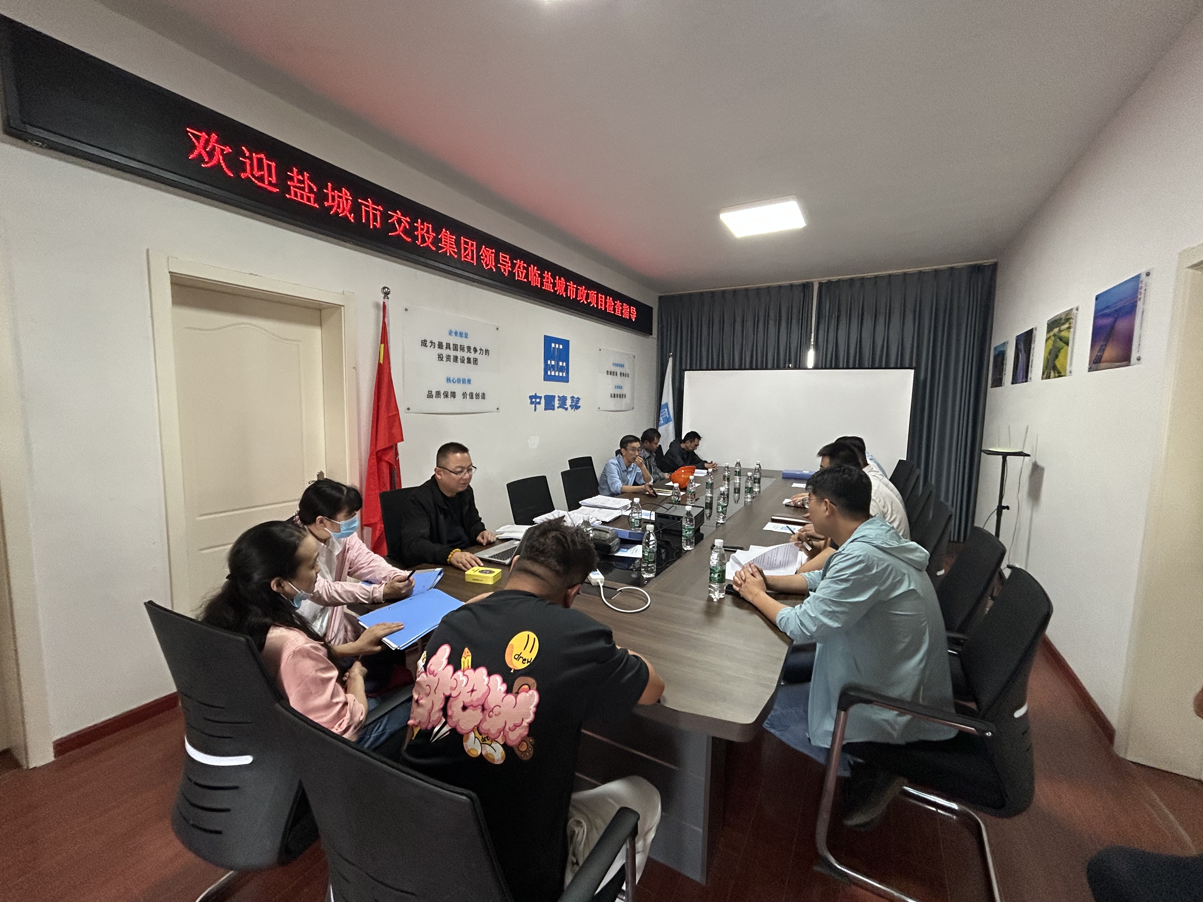 正在上传... 正在上传...