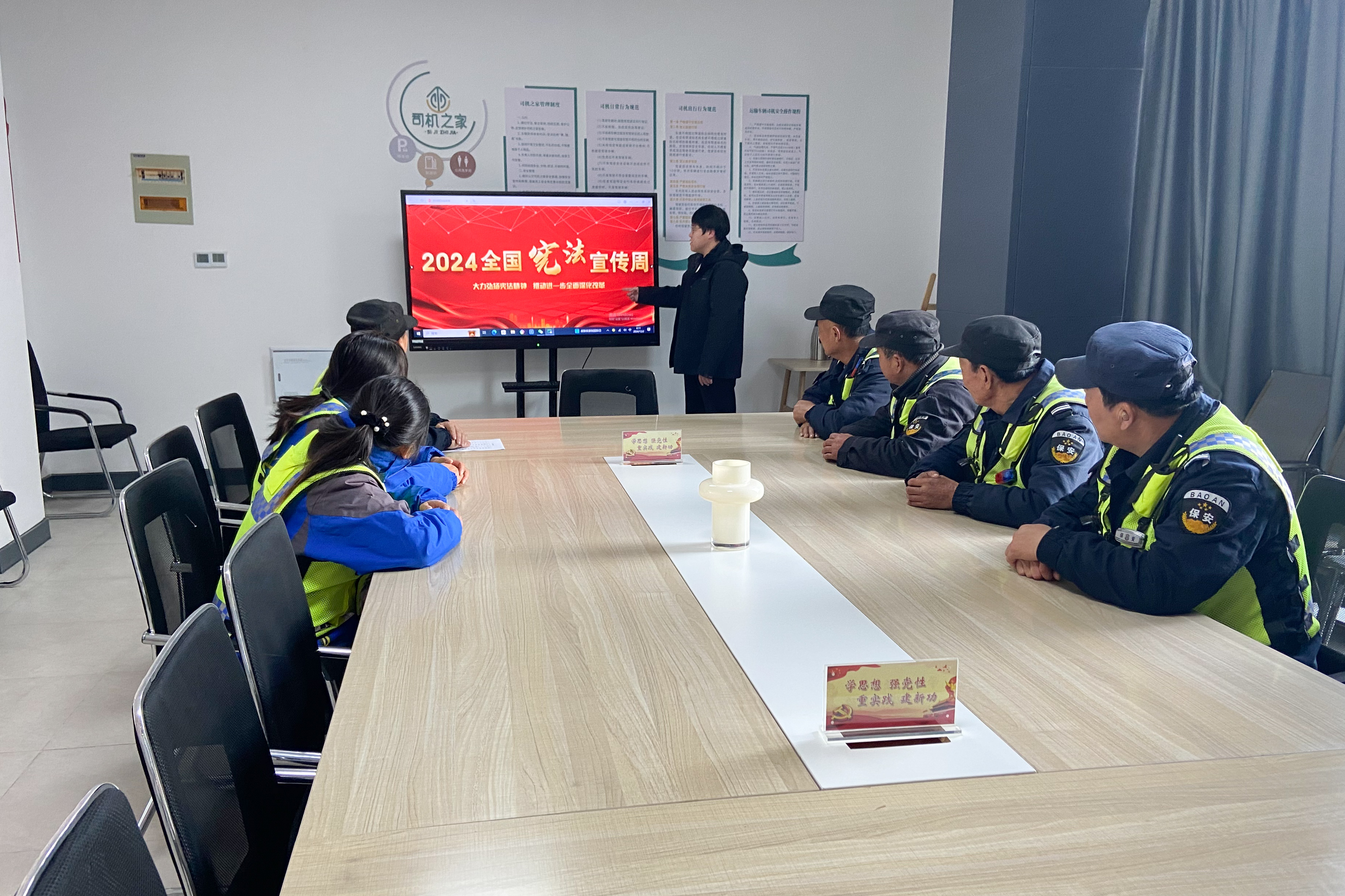 20241202-公路.jpg