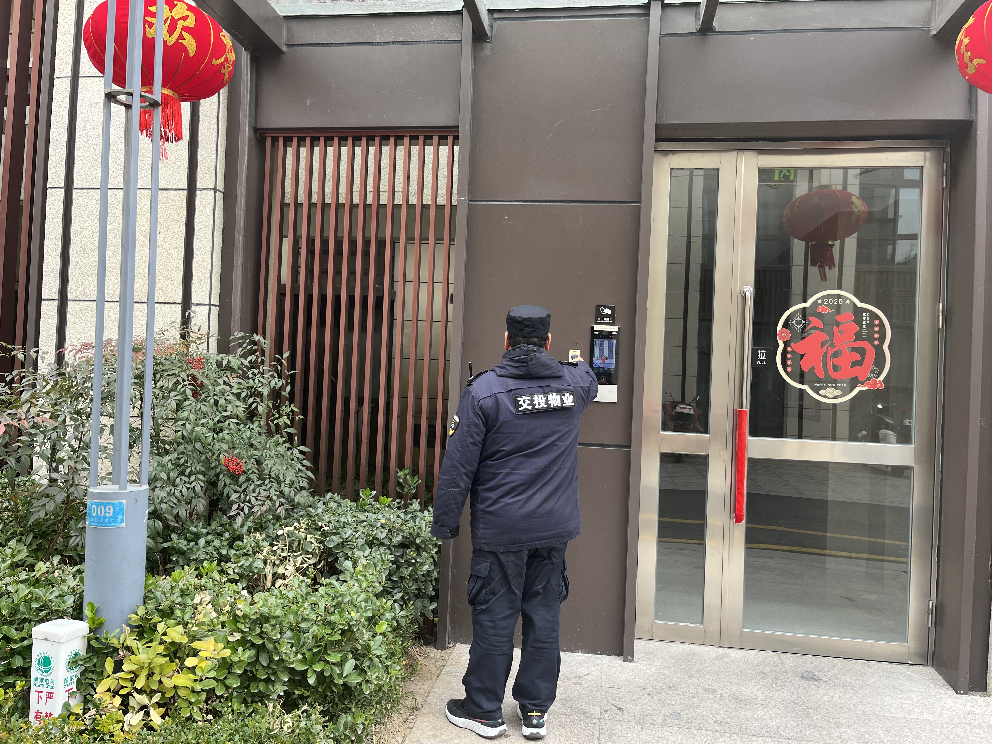 图四.JPG
