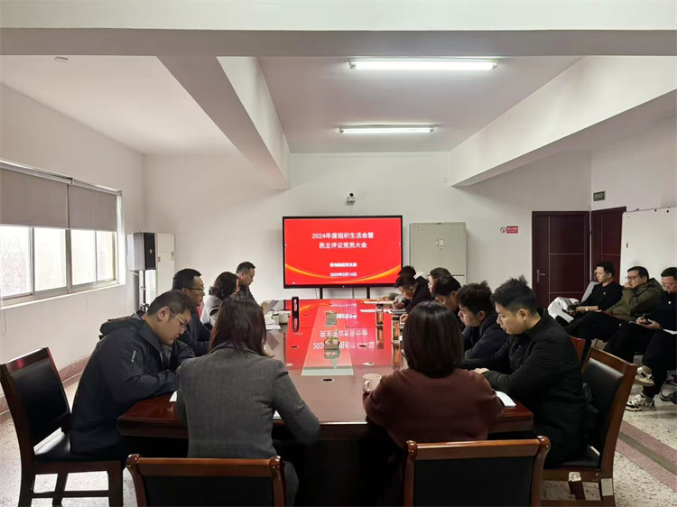 微信图片_20250317155657.jpg