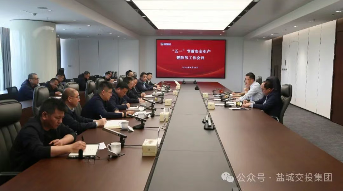 微信图片_20250427170342.png 微信图片_20250427170342.png