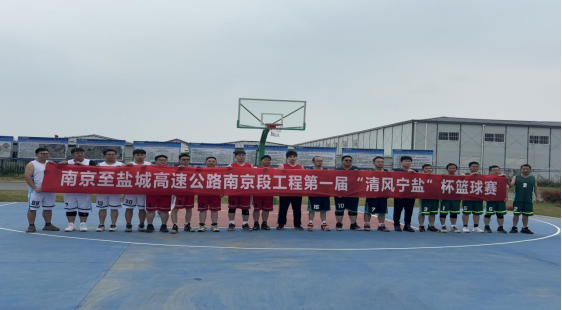 正在上传...