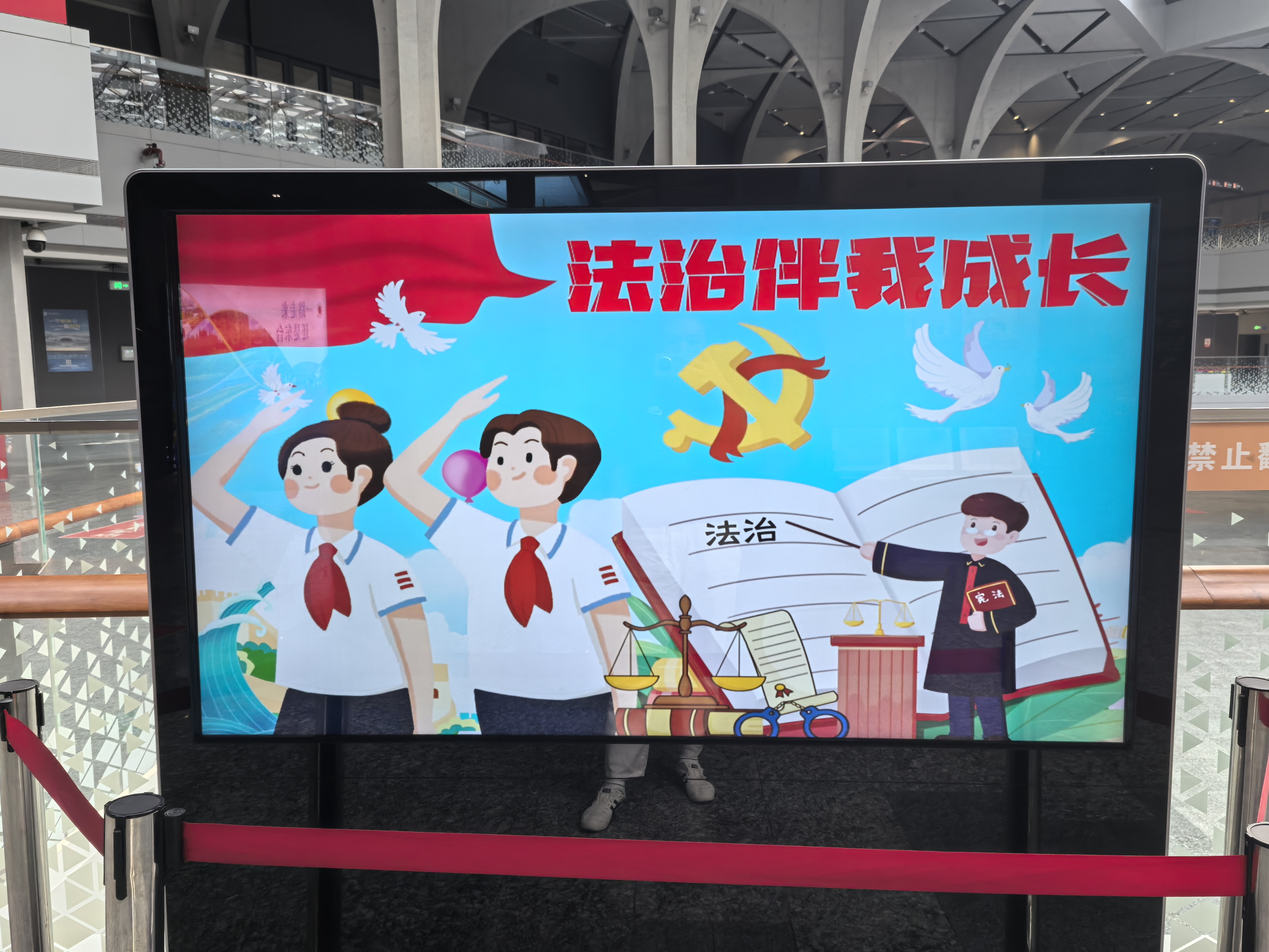 民法典.jpg