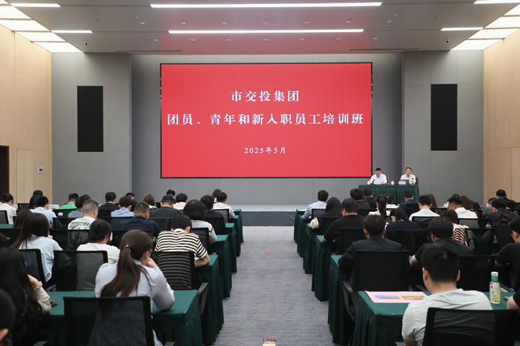 微信图片_20250529100227_副本.jpg