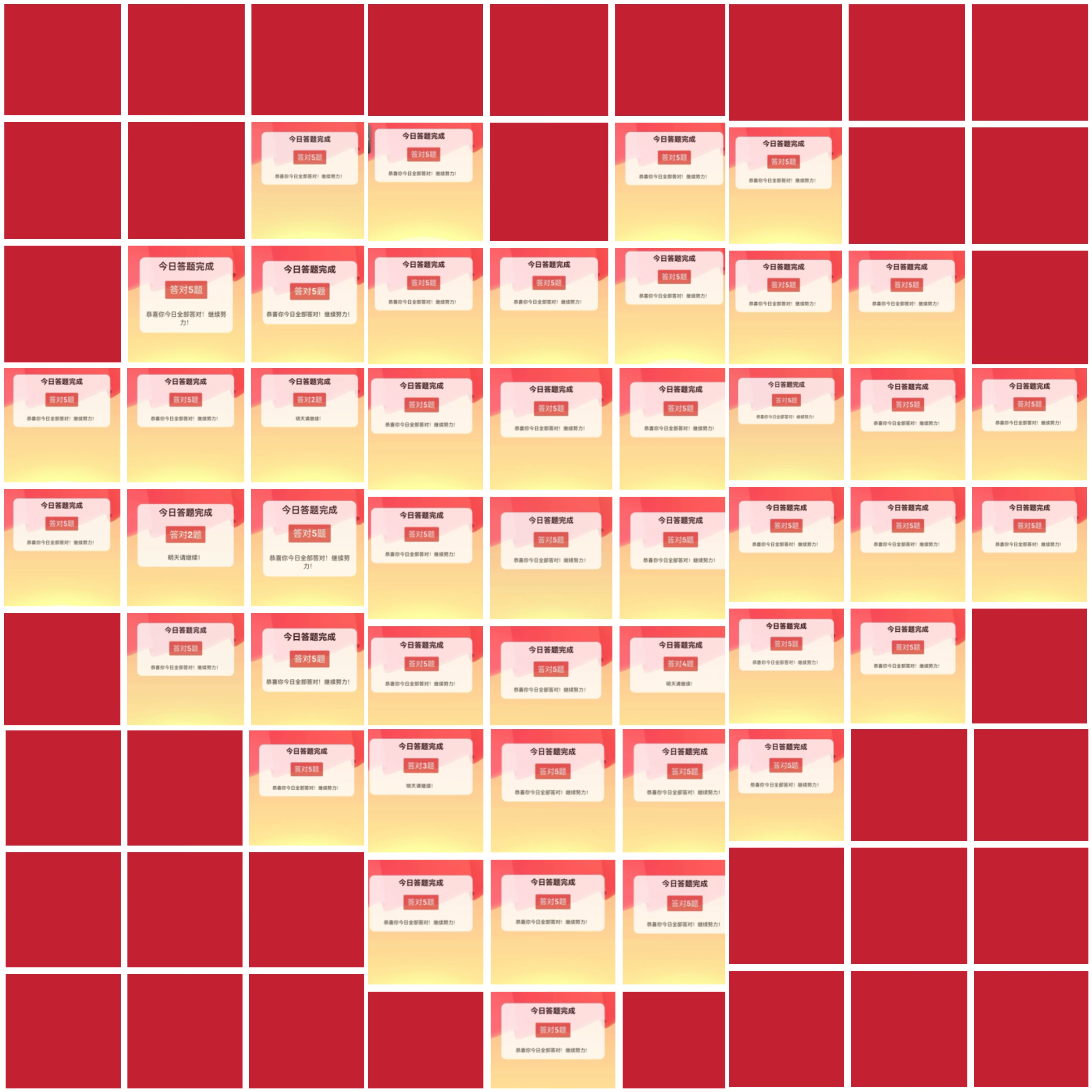651de8eec2237c0236915f908869956.jpg 651de8eec2237c0236915f908869956.jpg