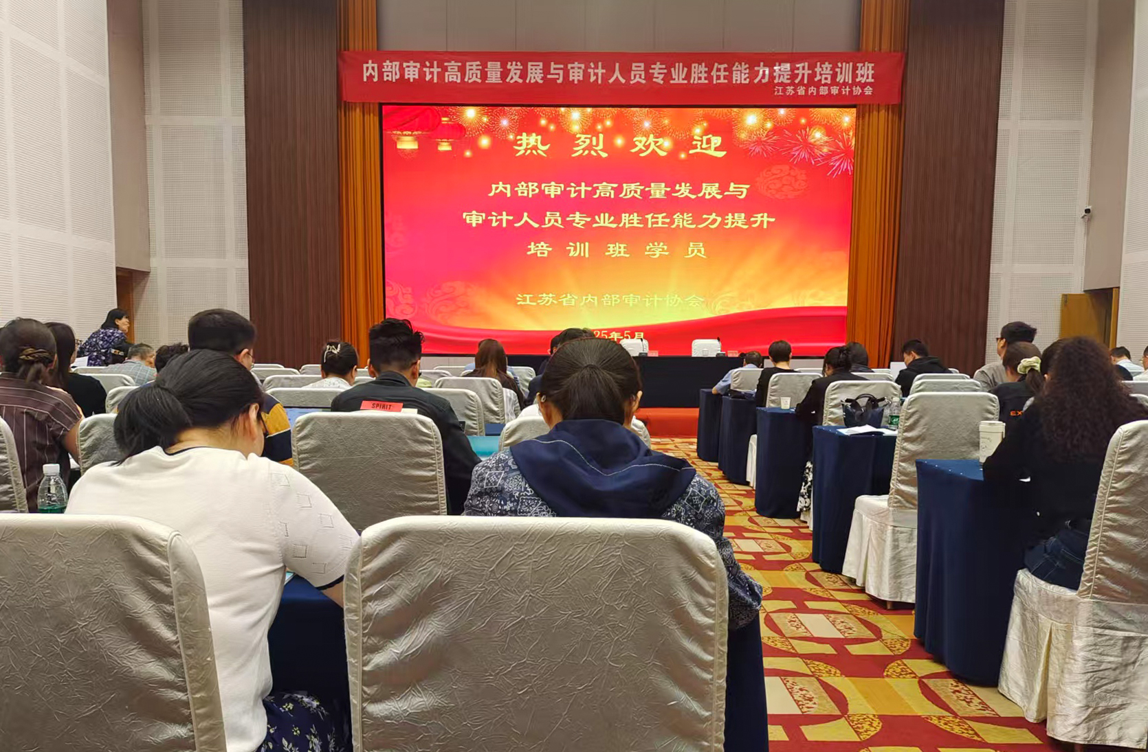 微信图片_2025-06-12_101115_477.jpg