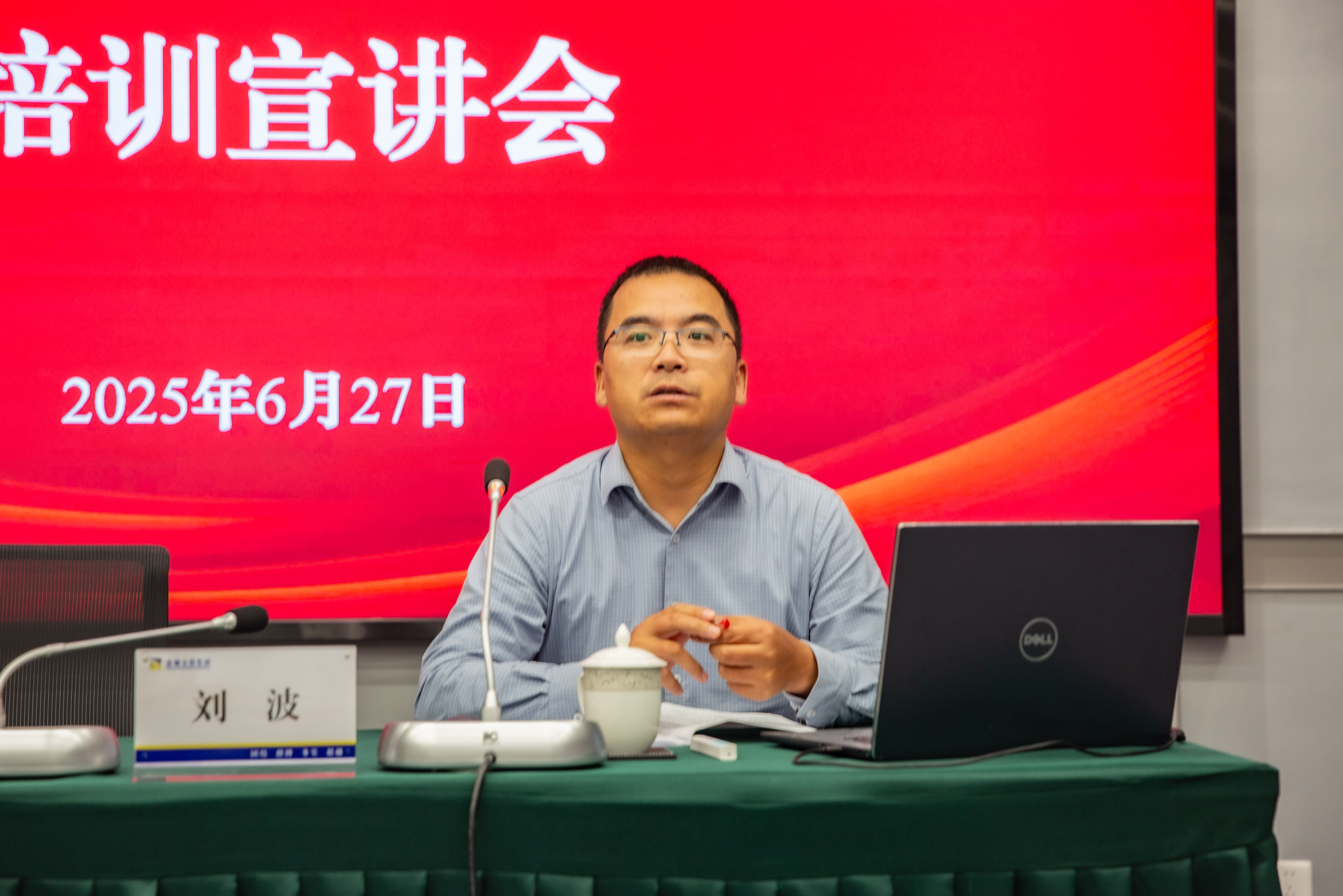 20250627-QA1A8731.jpg