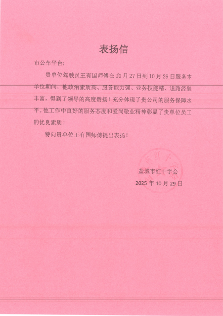 8.png 8.png