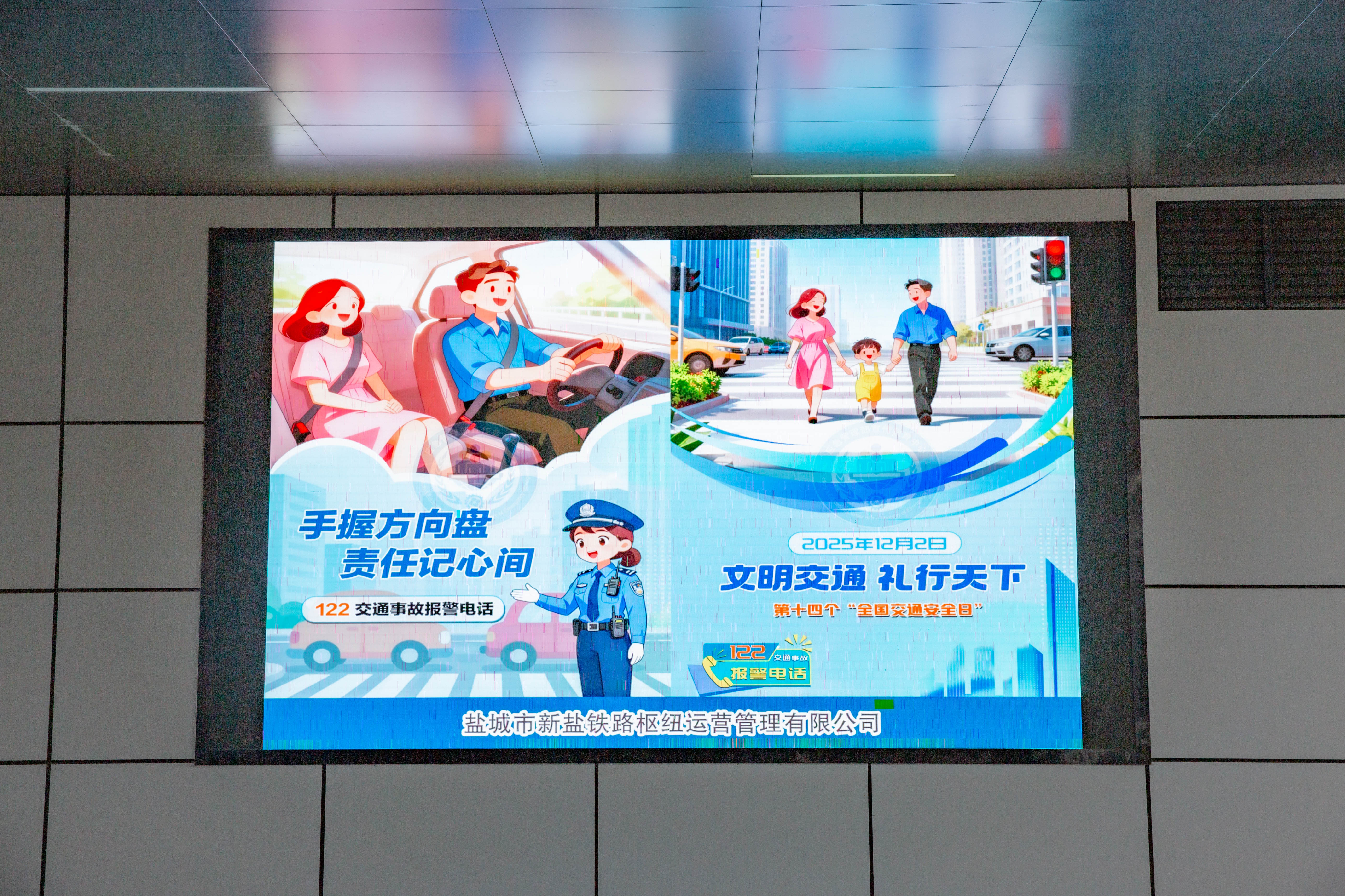 20251202-QA1A9327.jpg