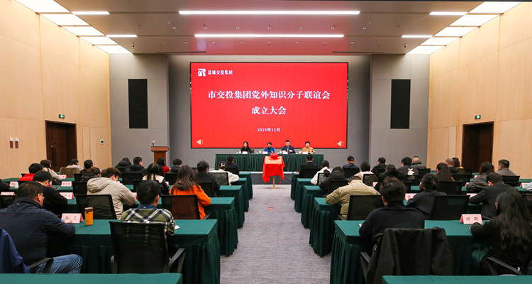 知联会2_副本.jpg