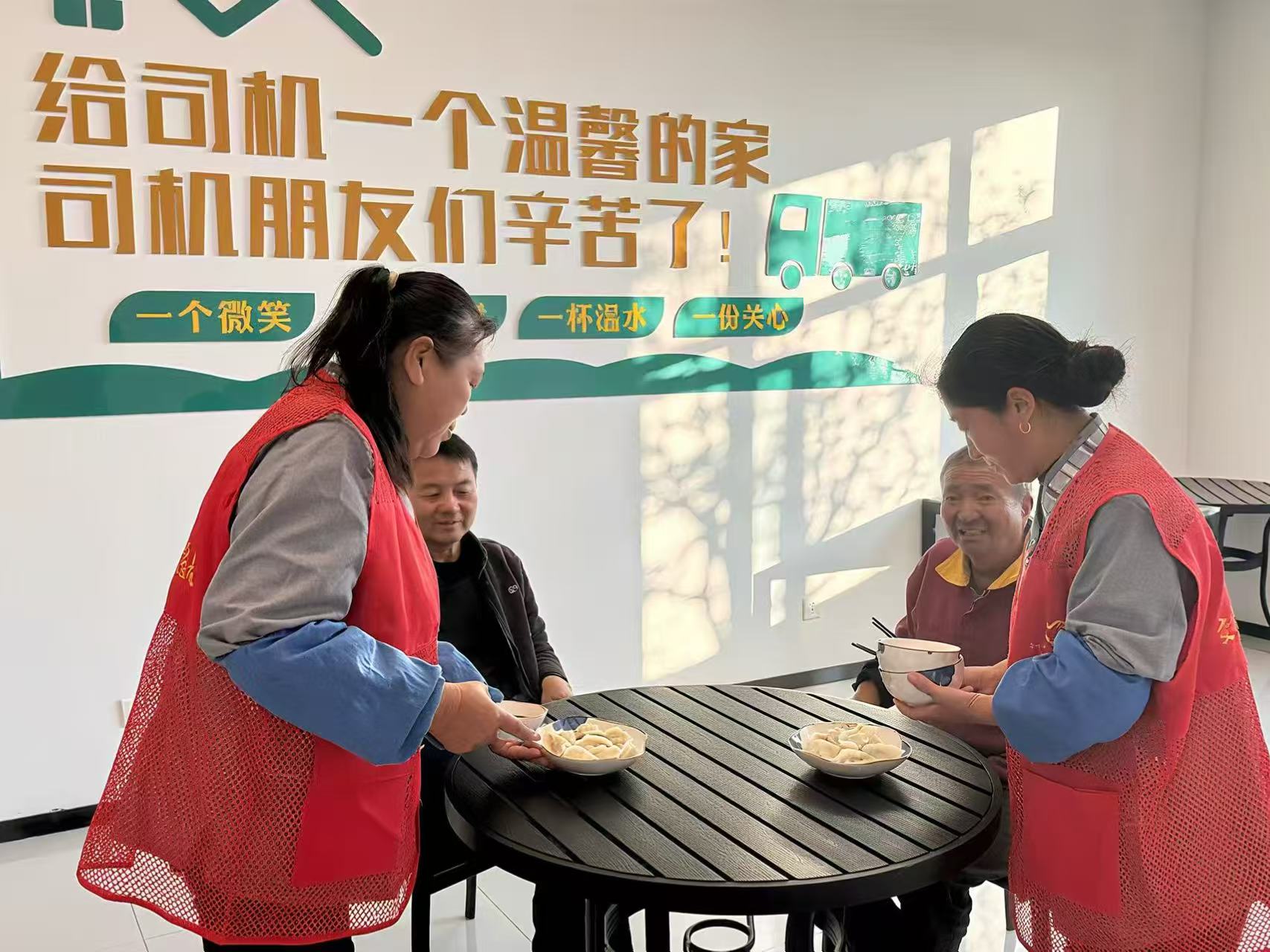 微信图片_20251225153011_9_33.jpg 微信图片_20251225153011_9_33.jpg