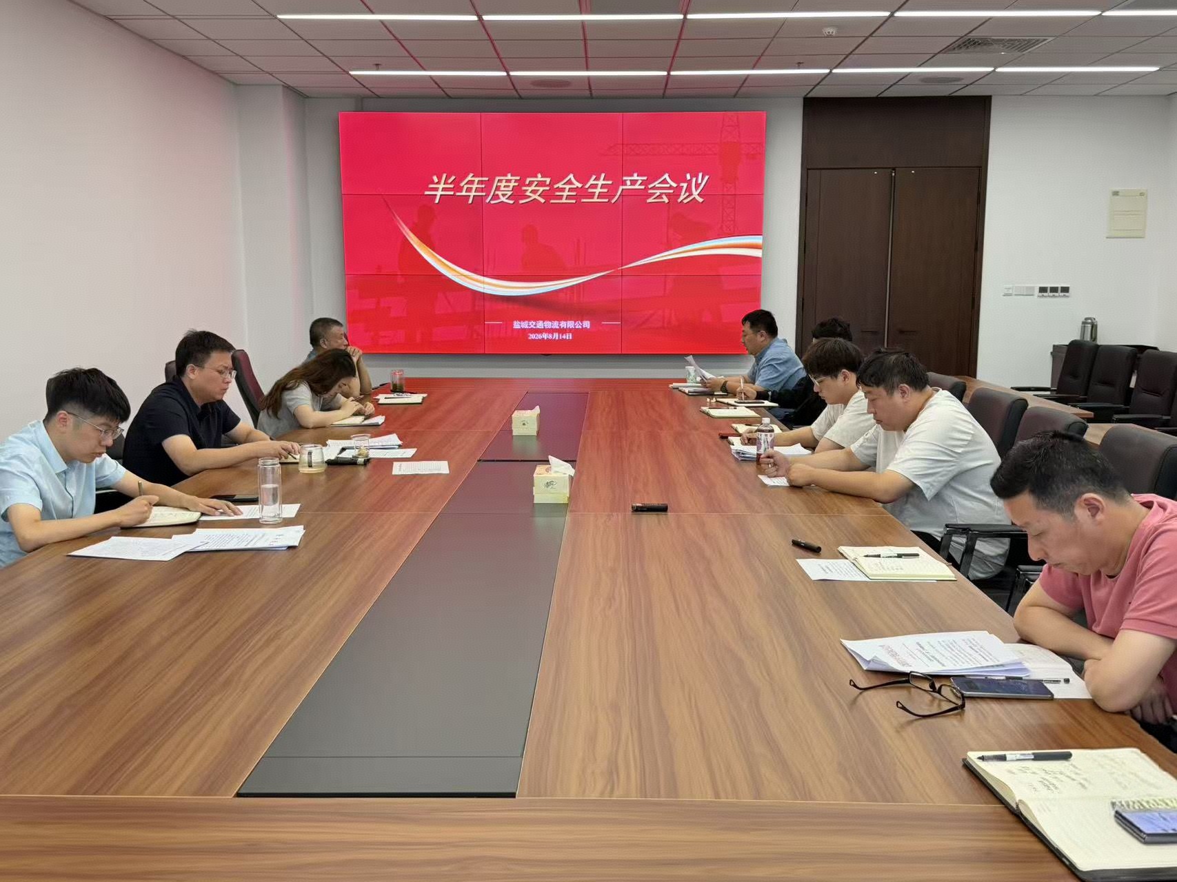 微信图片_20260902155925_157_148.jpg 微信图片_20260902155925_157_148.jpg