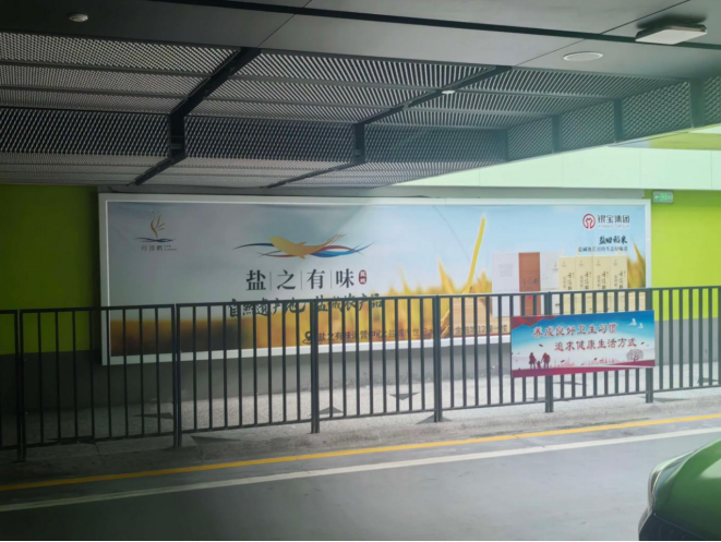 正在上传...