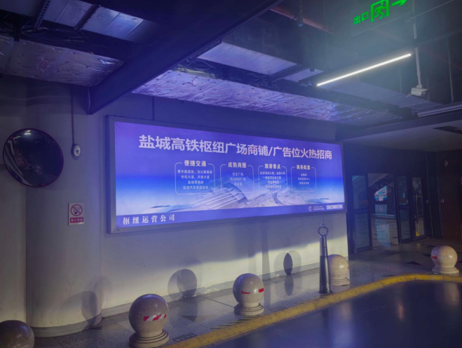 正在上传...